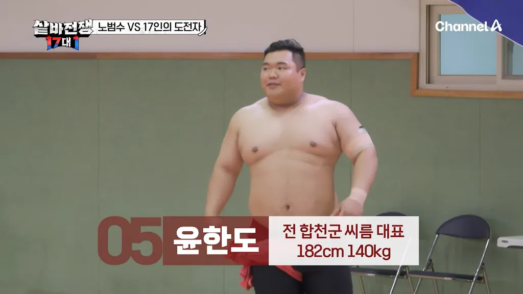 1750241448043-â»ë¸ë²ìì ìë¥¼ë·ê±¸ìì§ì¹ê²ë§ë ê´´ë¬¼ì¼ë°ì¸ìë±ì¥_!â»íì­ìµê°ì¨ë¦ì ìVSì ìµê°ì¨ë¦ì ì_ìë°ì ì17ë11í0-34screenshot.webp
